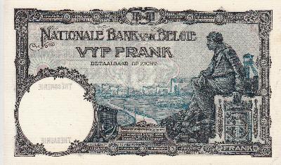 Beschrijving achterzijde: FACTORY